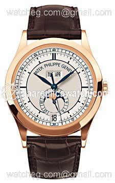 Patek Philippe 5396R Annual Calendar Mens Automatic 18kt Rose Gold watch Patek Philippe 5396R Annual Calendar Mens Automatic 18kt Rose Gold watch