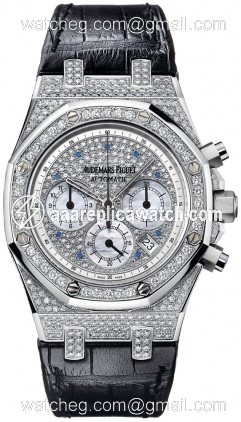 Audemars Piguet 26068BC.ZZ.D002CR.01 Royal Oak Mens Automatic 18kt White Gold Case with Diamonds watch Audemars Piguet 26068BC.ZZ.D002CR.01 Royal Oak Mens Automatic 18kt White Gold Case with Diamonds watch