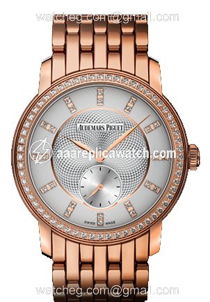Audemars Piguet 77251OR.ZZ.1270OR.01 Jules Audemars Ladies Hand Wind 18 kt Rose Gold watch Audemars Piguet 77251OR.ZZ.1270OR.01 Jules Audemars Ladies Hand Wind 18 kt Rose Gold watch
