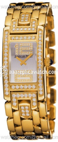 Audemars Piguet 67405BA.Z.1181BA.03 Promesse Ladies Quartz 18 kt Yellow Gold watch Audemars Piguet 67405BA.Z.1181BA.03 Promesse Ladies Quartz 18 kt Yellow Gold watch