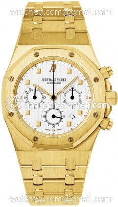 Audemars Piguet 25960BA.OO.1185BA.01 Royal Oak Mens Automatic Brushed 18kt Yellow Gold watch Audemars Piguet 25960BA.OO.1185BA.01 Royal Oak Mens Automatic Brushed 18kt Yellow Gold watch