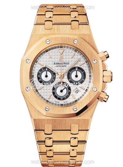 Audemars Piguet 25960OR.00.1185OR.02 Royal Oak Mens Automatic 18 kt Rose Gold watch Audemars Piguet 25960OR.00.1185OR.02 Royal Oak Mens Automatic 18 kt Rose Gold watch