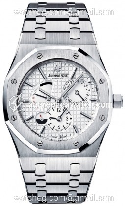 Audemars Piguet 26120ST.OO.1220ST.01 Royal Oak Mens Automatic Brushed Steel watch Audemars Piguet 26120ST.OO.1220ST.01 Royal Oak Mens Automatic Brushed Steel watch