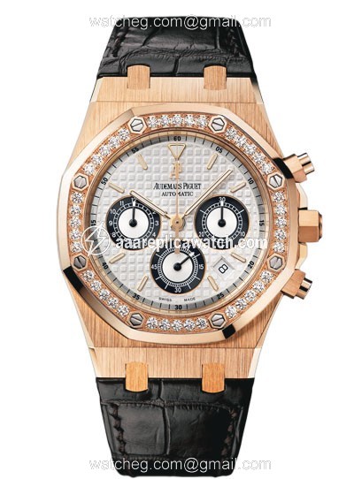 Audemars Piguet 26557OR.ZZ.D098CR.01 Royal Oak Mens Automatic 18 kt Rose Gold watch Audemars Piguet 26557OR.ZZ.D098CR.01 Royal Oak Mens Automatic 18 kt Rose Gold watch