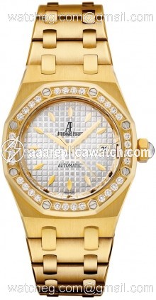 Audemars Piguet 77321BA.ZZ.1230BA.01.A Royal Oak Ladies Automatic 18 kt Yellow Gold watch Audemars Piguet 77321BA.ZZ.1230BA.01.A Royal Oak Ladies Automatic 18 kt Yellow Gold watch