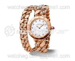 Bvlgari 102038 Ladies Quartz 18 Carat Pink Gold watch Bvlgari 102038 Ladies Quartz 18 Carat Pink Gold watch