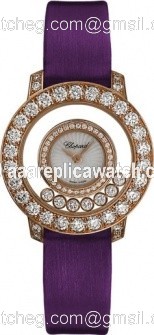 Chopard 209412-5001 Happy Diamonds Ladies Quartz 18 Carat Rose Gold watch Chopard 209412-5001 Happy Diamonds Ladies Quartz 18 Carat Rose Gold watch