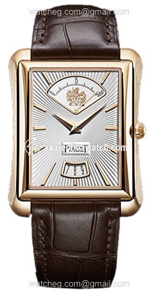 Piaget GOA33071 Emperador Mens Automatic 18k Rose Gold watch Piaget GOA33071 Emperador Mens Automatic 18k Rose Gold watch