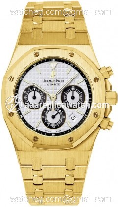 Audemars Piguet 25960BA.OO.1185BA.02 Royal Oak Mens Automatic 18kt Yellow Gold watch Audemars Piguet 25960BA.OO.1185BA.02 Royal Oak Mens Automatic 18kt Yellow Gold watch
