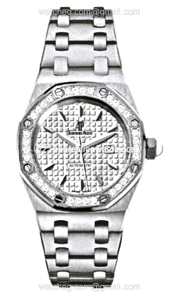 Audemars Piguet 67601ST.ZZ.1230ST.02 Royal Oak Ladies Quartz Stainless Steel watch Audemars Piguet 67601ST.ZZ.1230ST.02 Royal Oak Ladies Quartz Stainless Steel watch