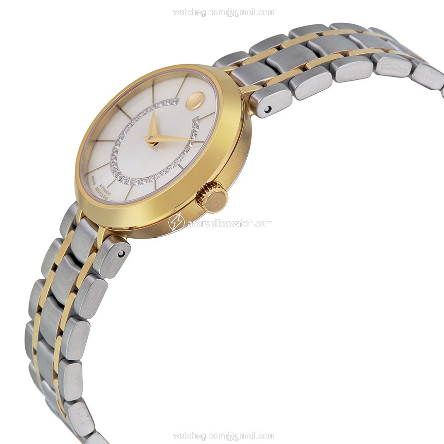 Movado 0606921 Submariner