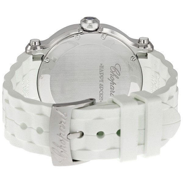 Chopard 288525-3002 Chopard
