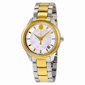 Movado 0606979 Ladies Quartz Stainless Steel watch